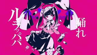 男性キー】かいりきベア - ダーリンダンス covered by Shuhey - YouTube