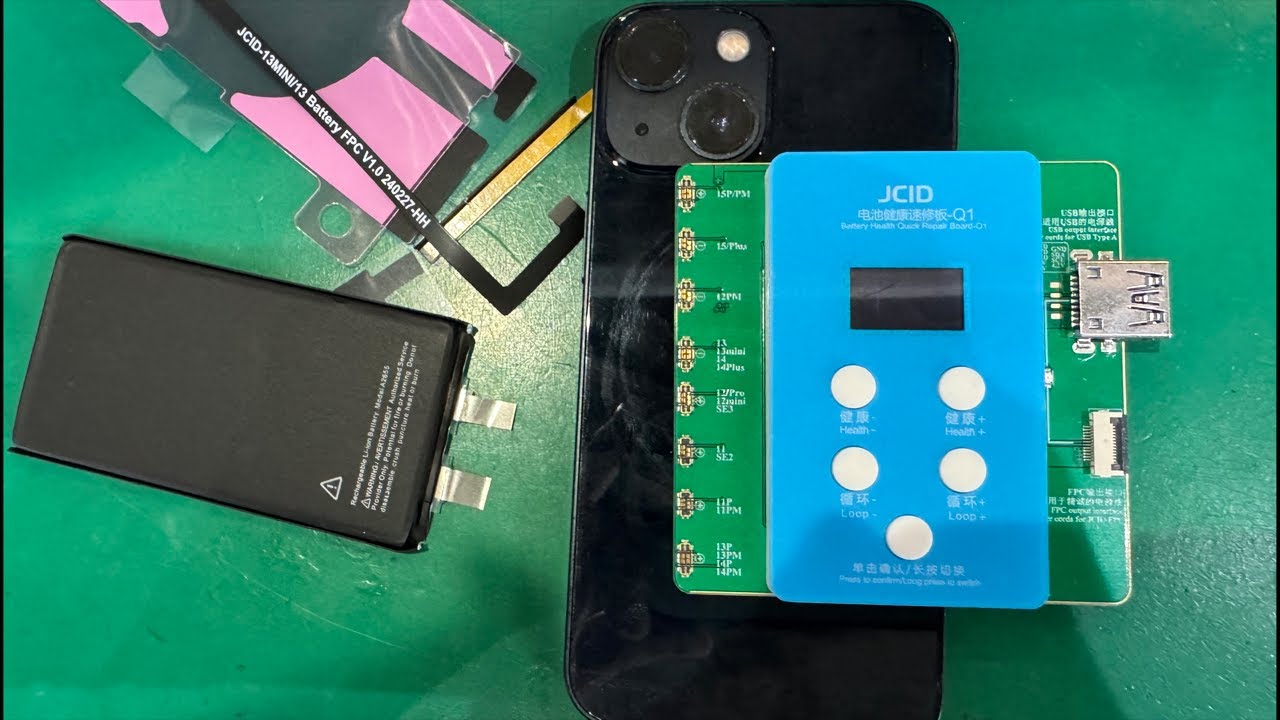 iPhone 13 mini バッテリー最大容量100%BMS交換修理【iOS17.5.1/JCID