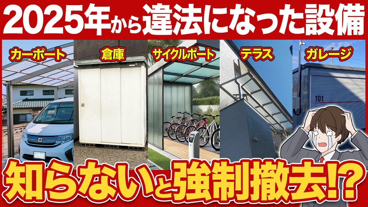 大成住宅CMソング - ピアノソロ - あなたのそばに… - MIYAKO - YouTube