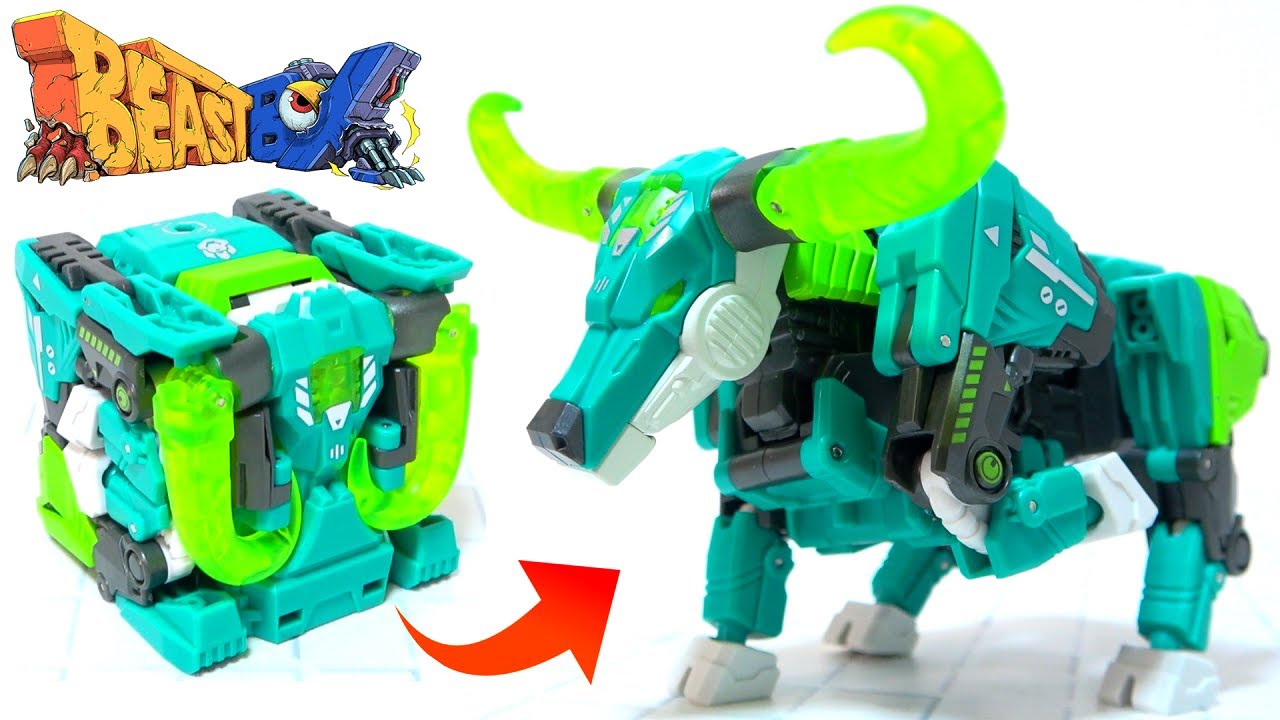 Cow that is too cool! ] Beast Box 