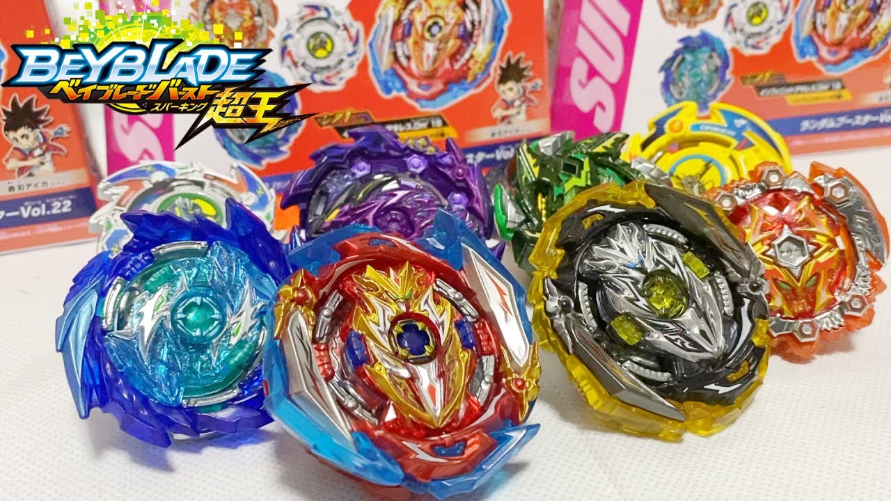 ランダムブースターVol.22 インフィニットアキレス.Dm' 1B