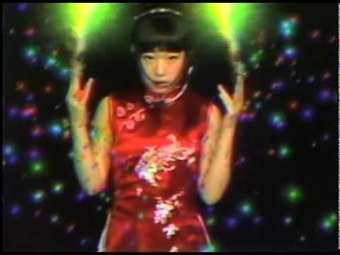 KOTO – プラトニック プラネット = Platonic Planet | Releases | Discogs