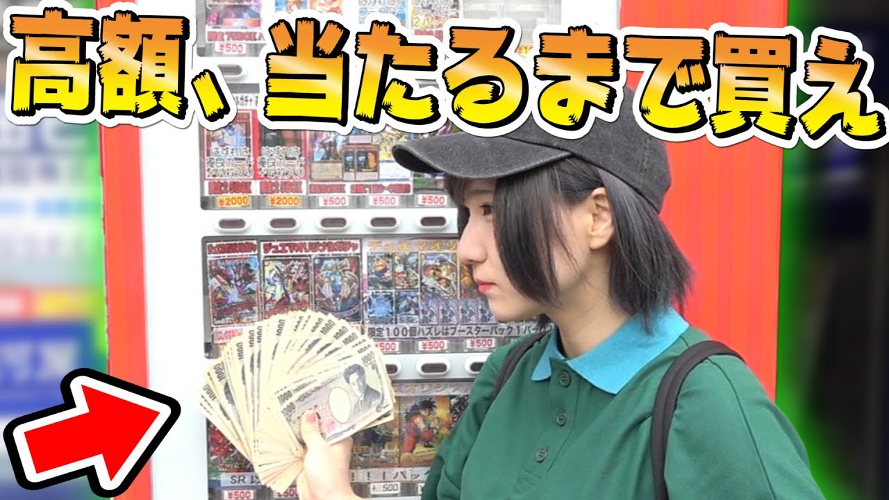 デュエルマスターズ 専用作ります！早い者勝ち！ デュエマ 早い者勝ち!!