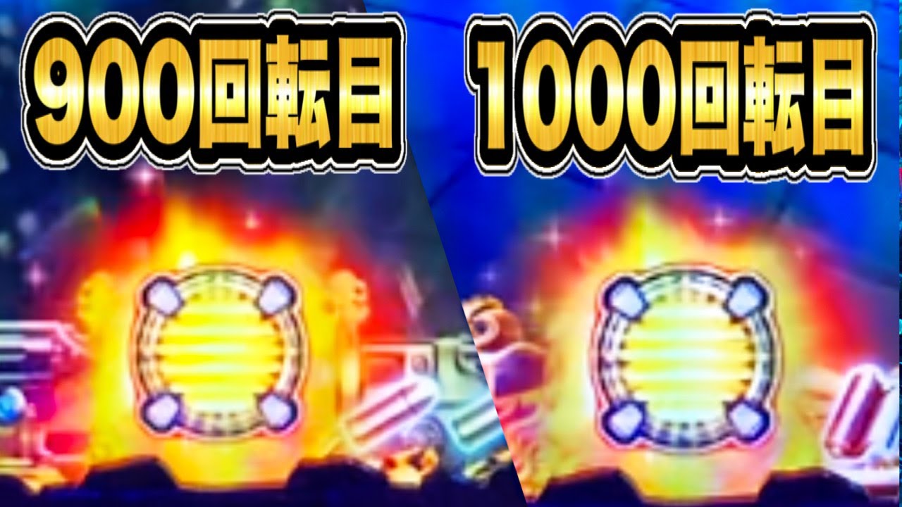 消されたルパン】CRルパン三世消されたルパン 1/394マックスタイプ