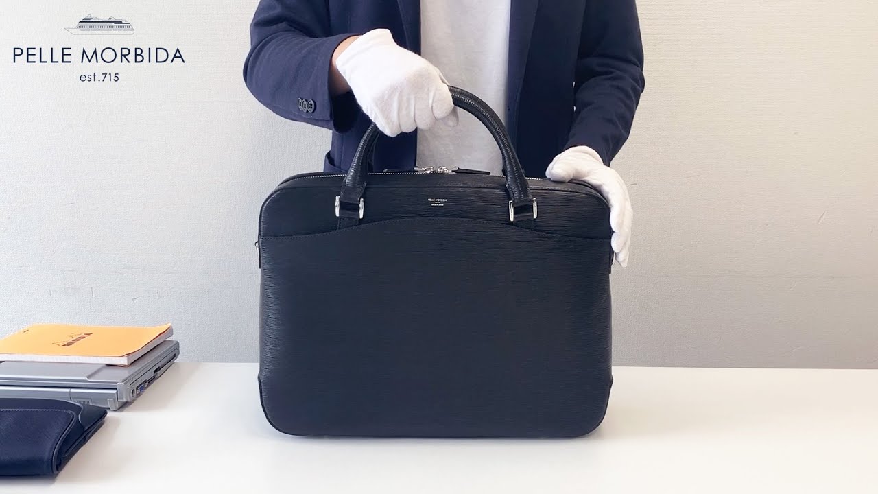 PELLE MORBIDA ペッレモルビダ Capitano キャピターノ B4ブリーフ