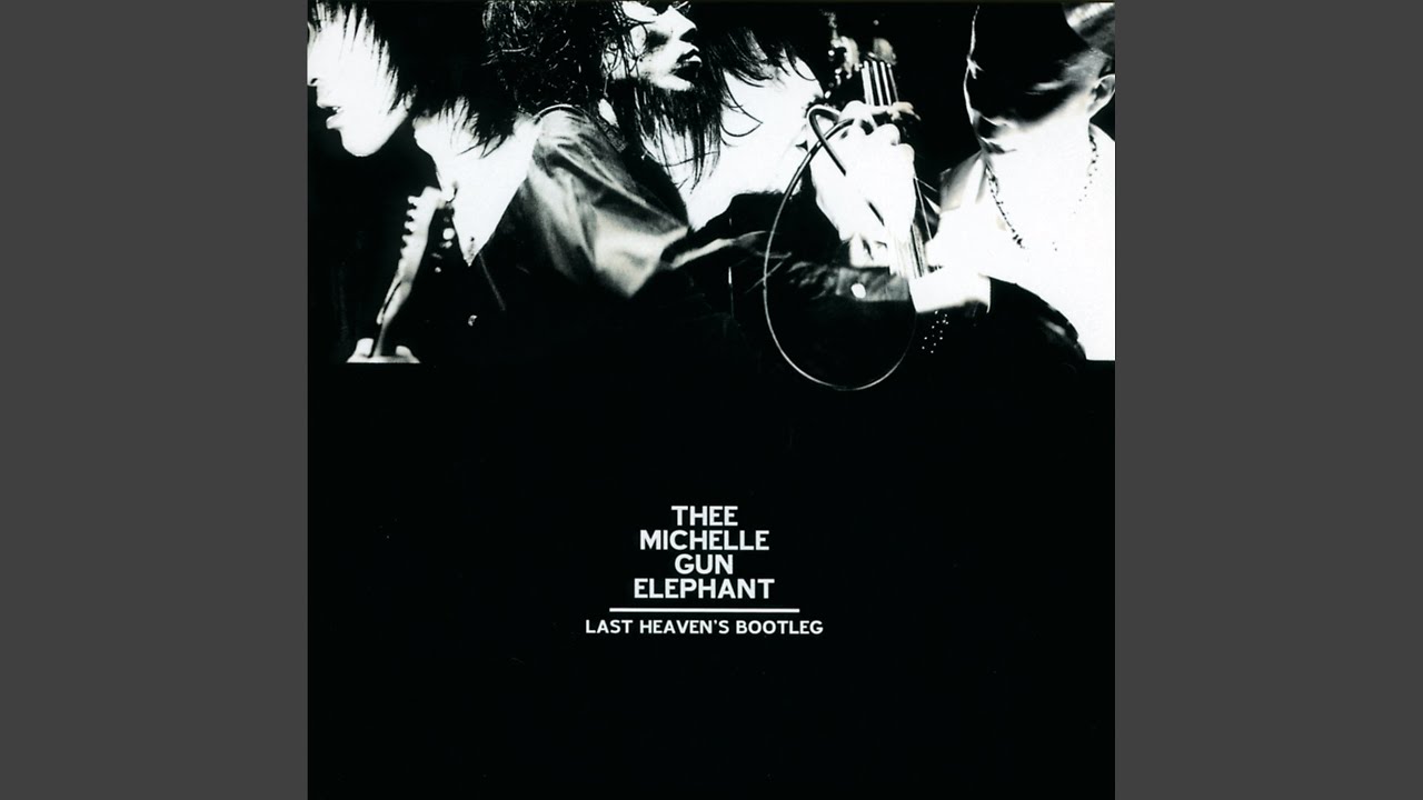 Vegas Hip Glider (Live) - YouTube