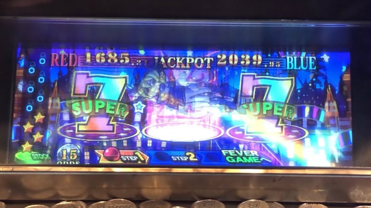 スピンフィーバー 初代スピンフィーバー 抽選集【4】【メダルゲーム