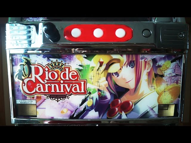 スロット】リオデカーニバル(NET) リオチャンスからのウインクで