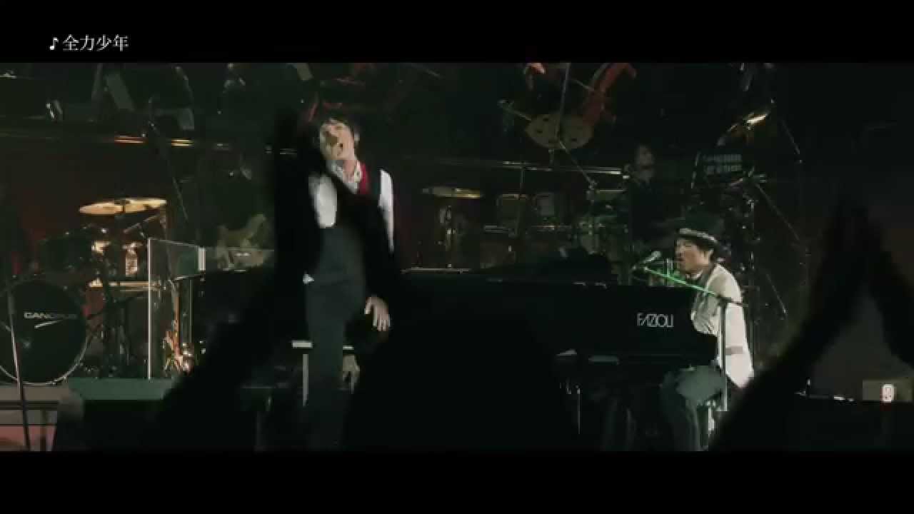 スキマスイッチ10th Anniversary 