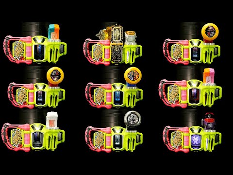 春の動画祭り2022「ドデカいガシャットで変身！」仮面ライダーエグゼ