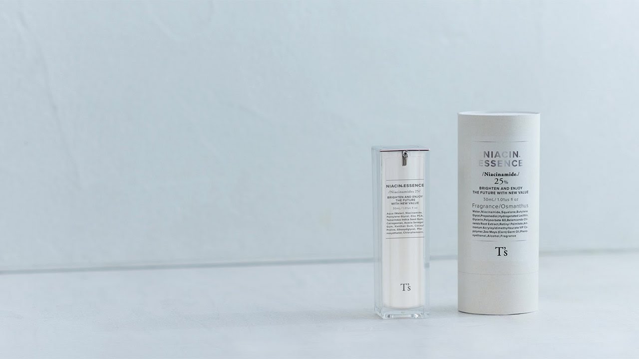 美容液】潤いで包み込む「ナイアシン＊ヴェール」で一歩リードした