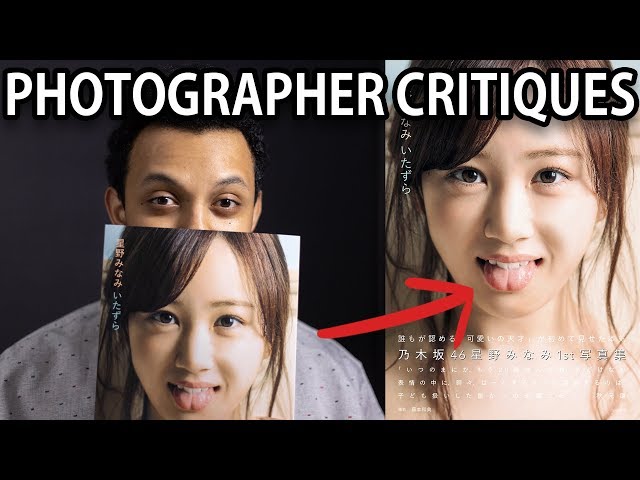 Nogizaka46 Hoshino Minami 1st Photobook - A Photographer's