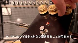 Mastertone EOD OXBLOOD ジェフ・ベックサウンドがモチーフのオーバー