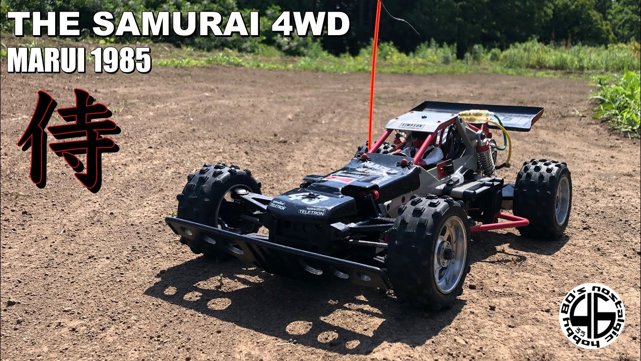 Marui THE SAMURAI 4WD 