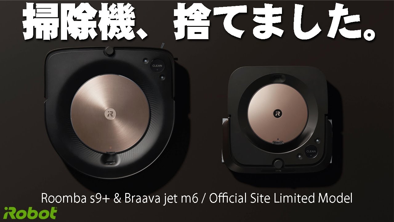 We introduced the combination of the Grand Prize winner of the