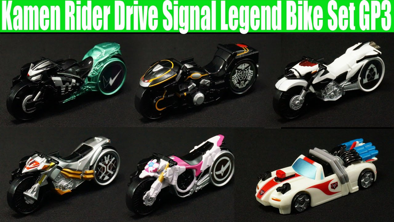 仮面ライダー ドライブ ガシャポンシフトカープレミアム シグナル