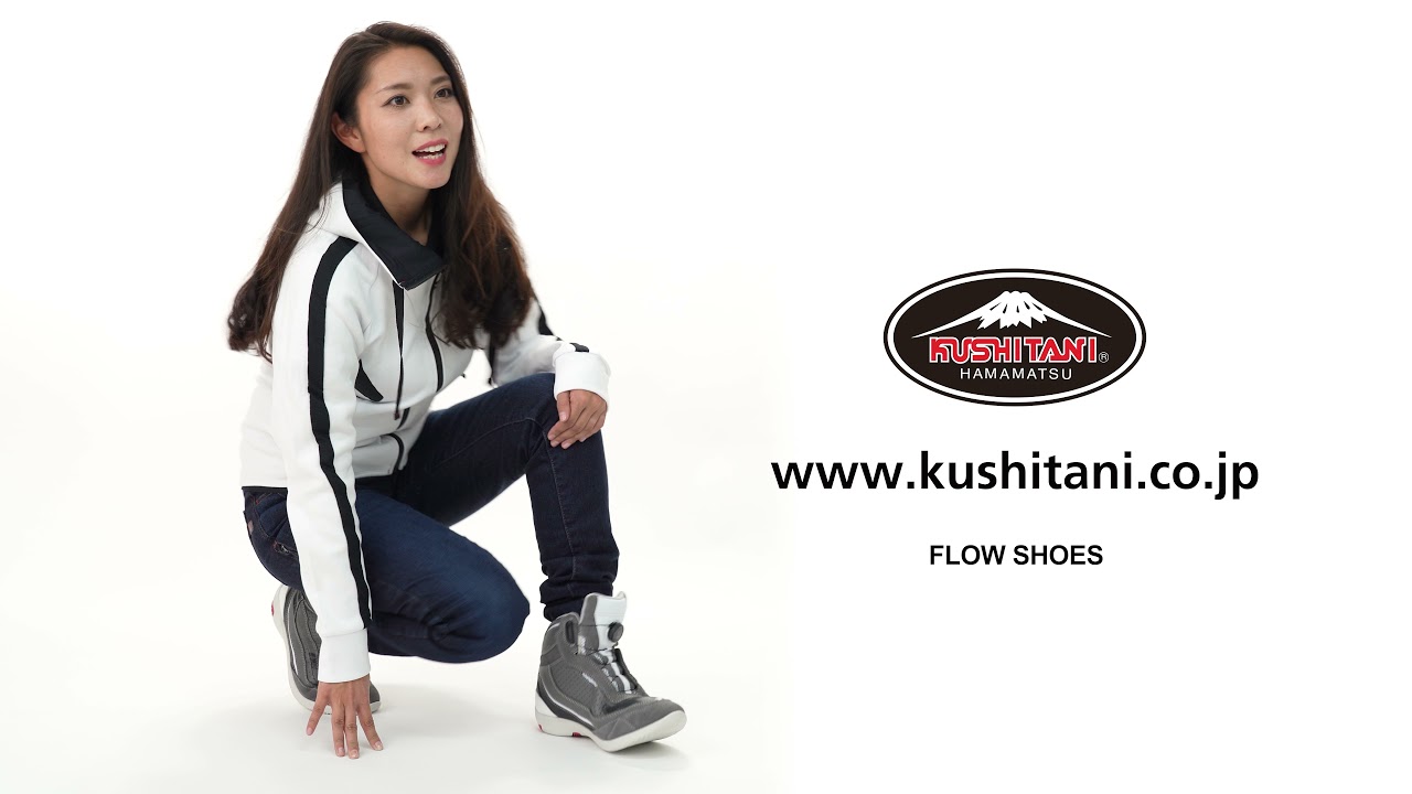 K-4566 フローシューズ バイク用品のクシタニ｜KUSHITANI JAPAN
