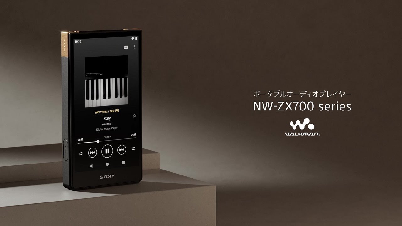 NW-ZX707 | ポータブルオーディオプレーヤー WALKMAN ウォークマン