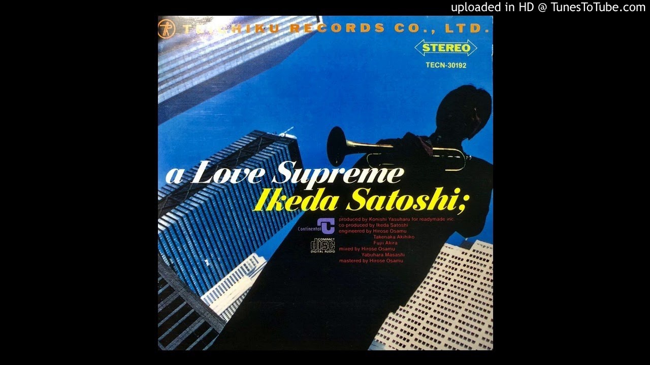 小西康陽 プロデュース】池田聡『至上の愛』(1992/10/21) | Noda