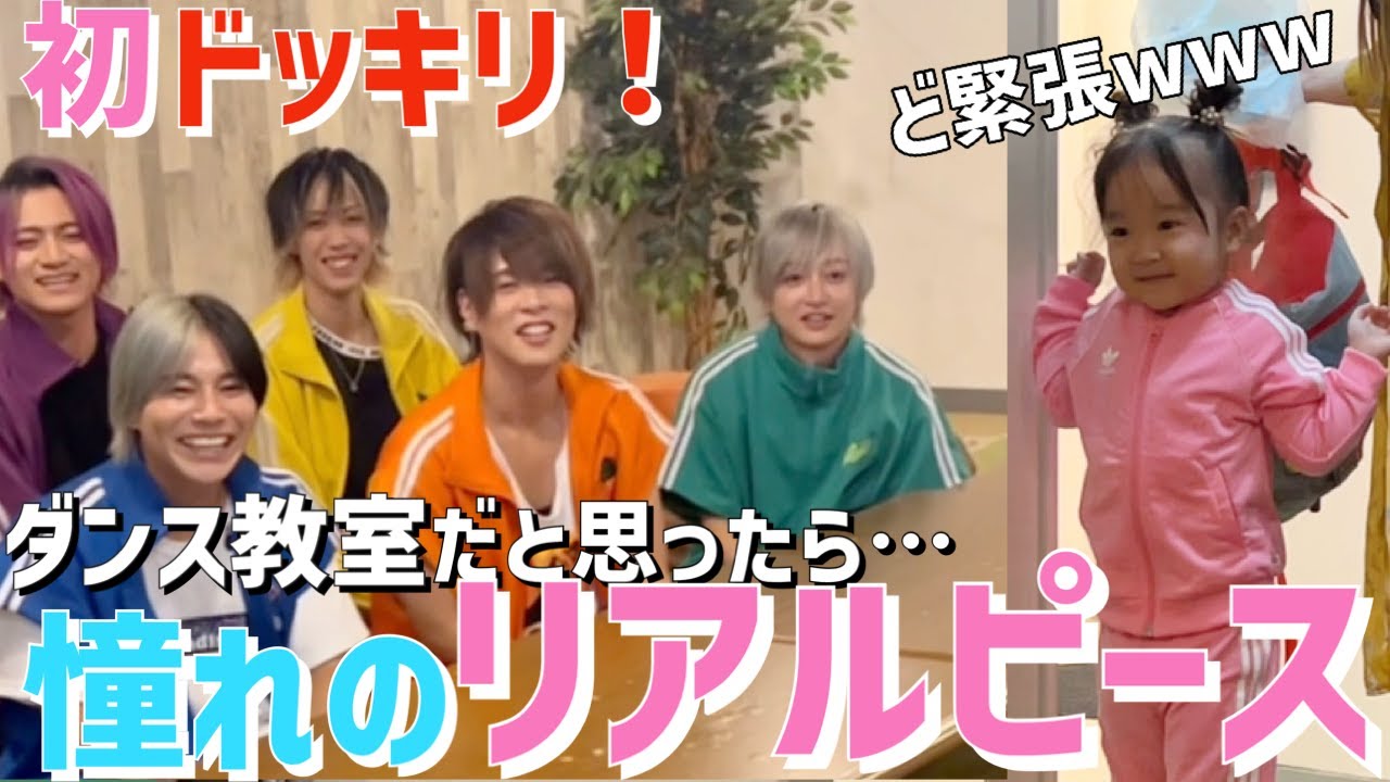 YutchanFamily - YouTube