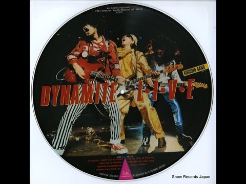 子供ばんど DYNAMITE L・I・V・E（SIDE A） - YouTube