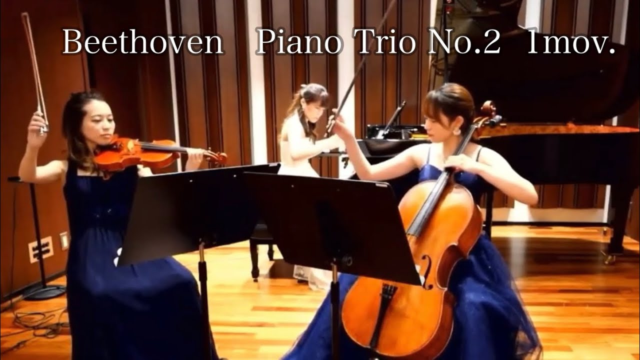Beethoven : Piano Trio No.2 Gdur Op.1-2 1mov./ベートーヴェン