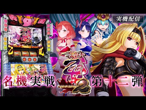 hqdefault.jpg?v=654c9a13