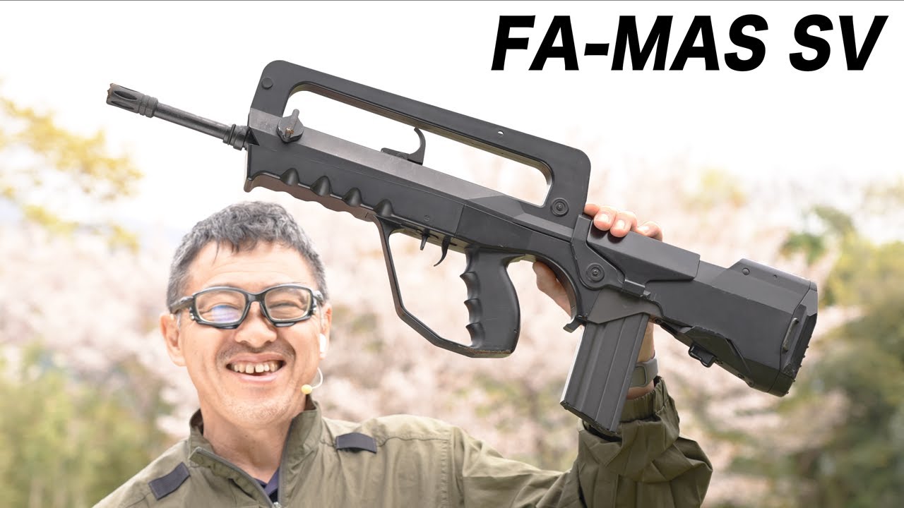 Historic Model] Marui FAMAS Super Version | A Thorough Review of