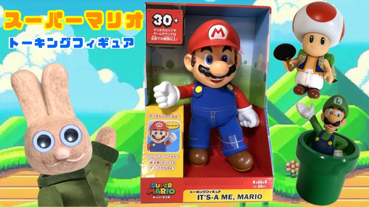 I played with the Super Mario Talking Figure ✨✨ - YouTube