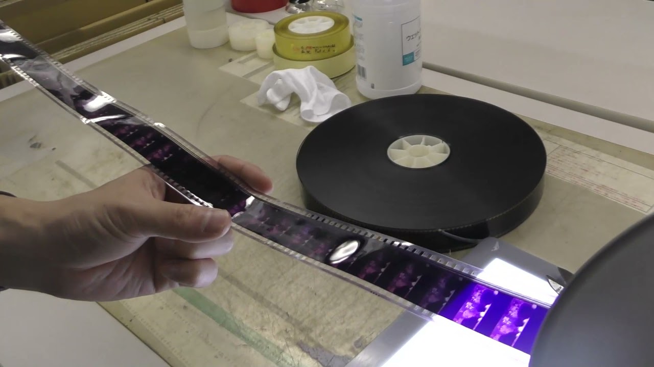 被災収蔵品処置の記録 ―収蔵品を追う― ～映画分野編～＜「神奈川