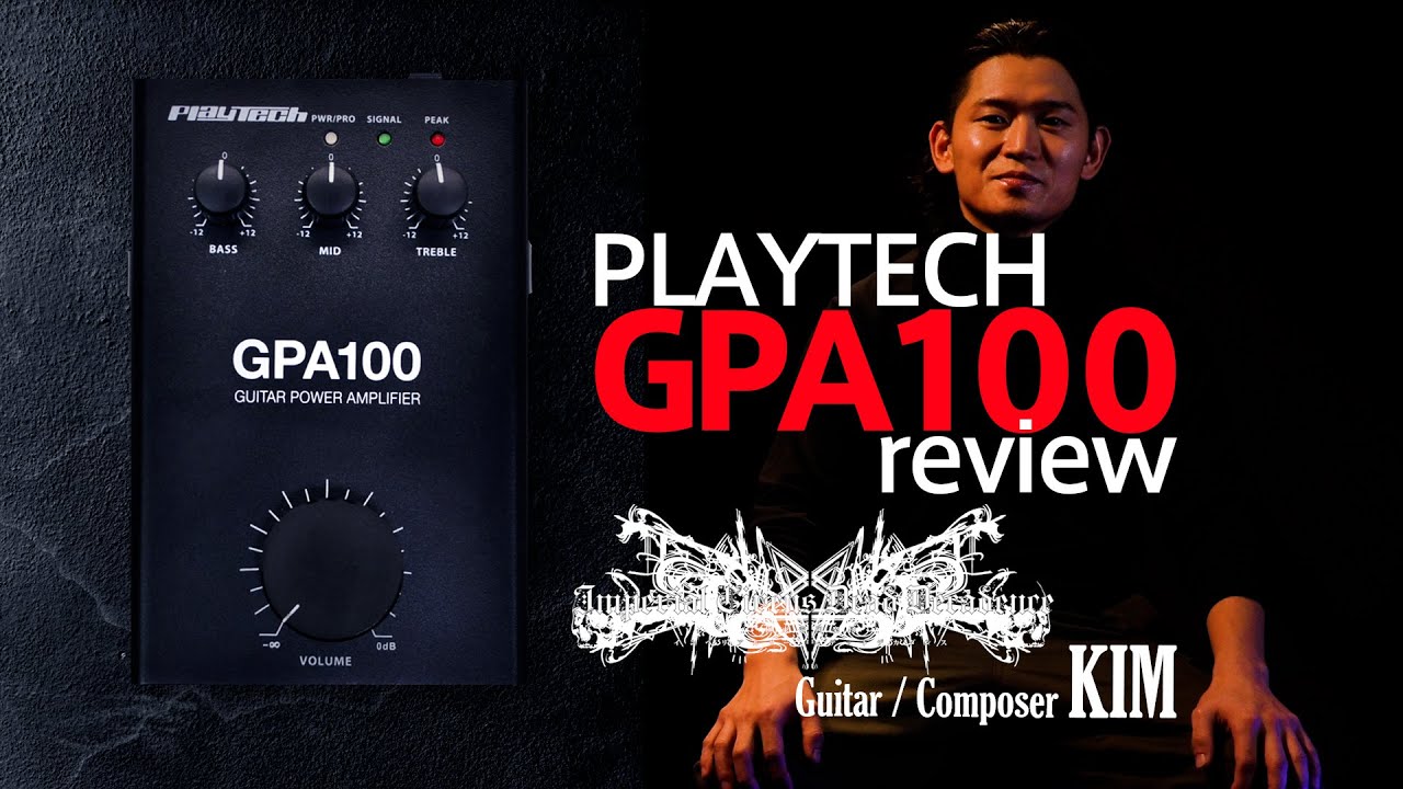 PLAYTECH / GPA-100 製品レビュー by Imperial Circus Dead Decadence