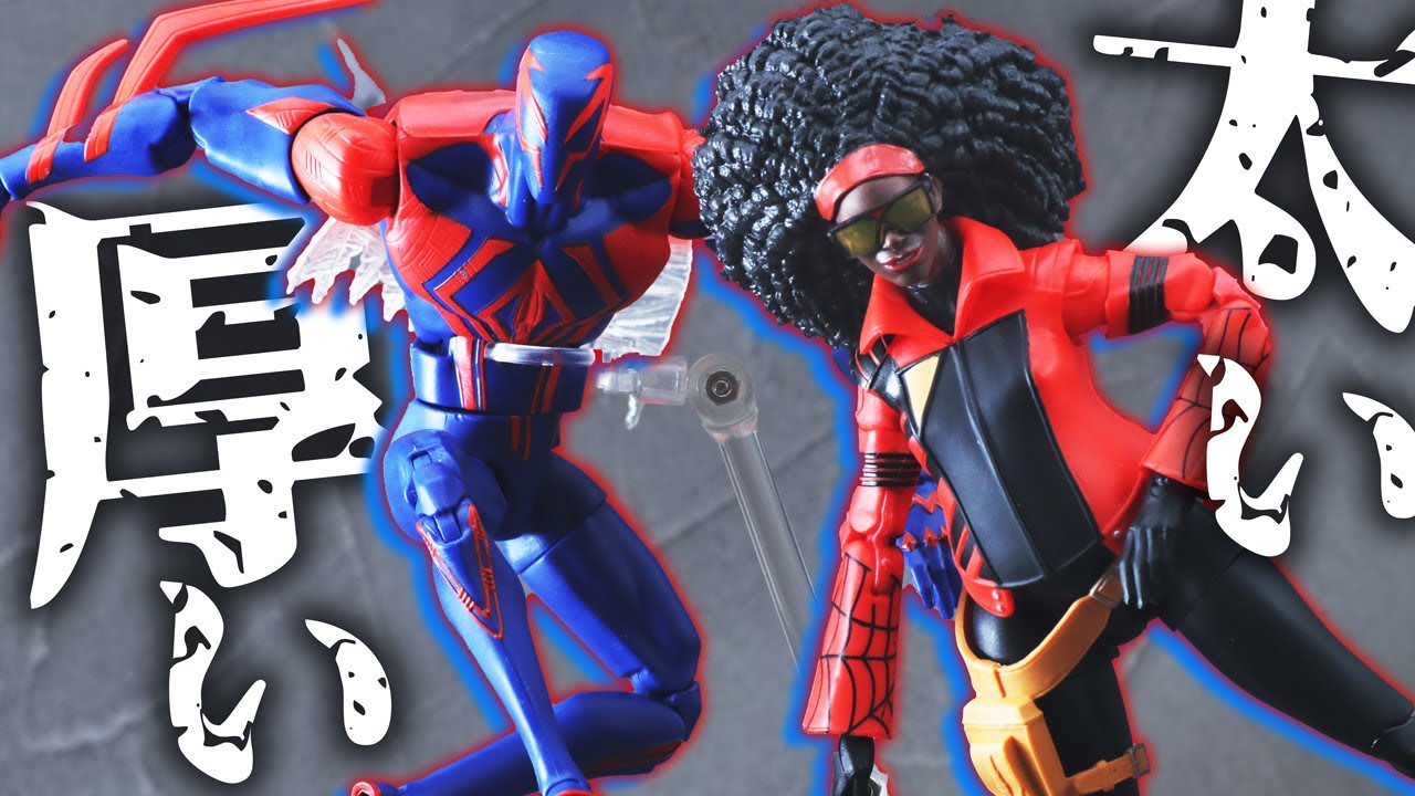 Marvel Legends Spider-Man 2099 & Jessica Drew Spider-Man Across