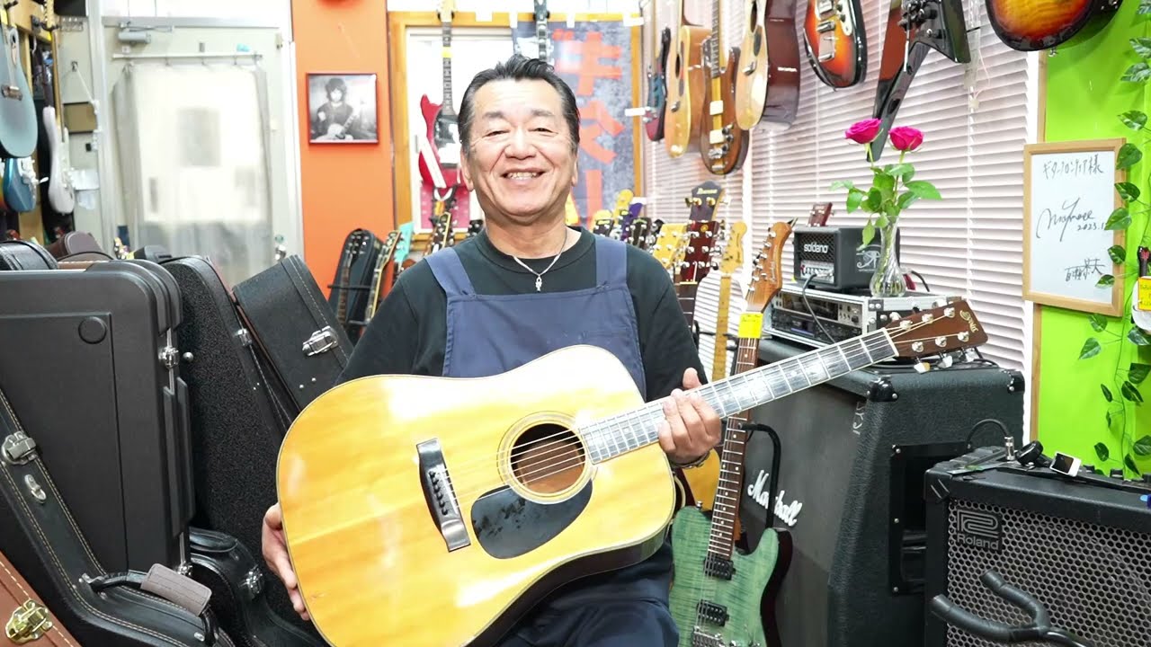 S.yairi YD-302 1976年製 素晴らしきジャパンヴィンテージの世界 - YouTube