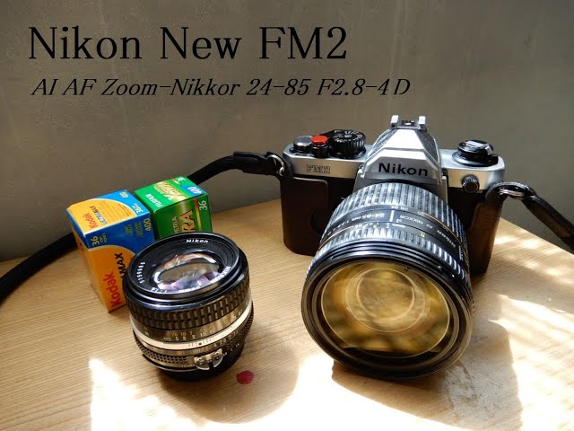 Nikon New FM2】機械式カメラにニッコールDタイプレンズ(AF Zoom