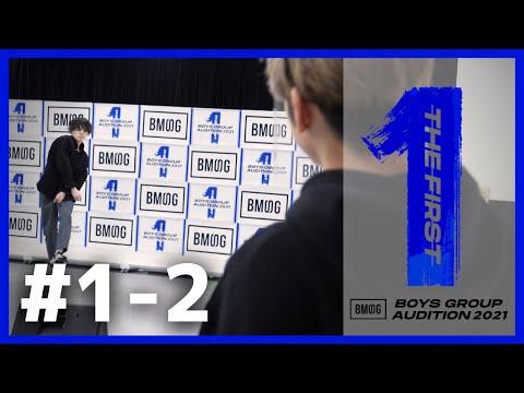 BMSG Audition 2021 -THE FIRST-] #1-2 / 2nd Round (English