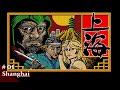 Play】PC-8801 上海（Shanghai）#01 レトロゲーム - YouTube