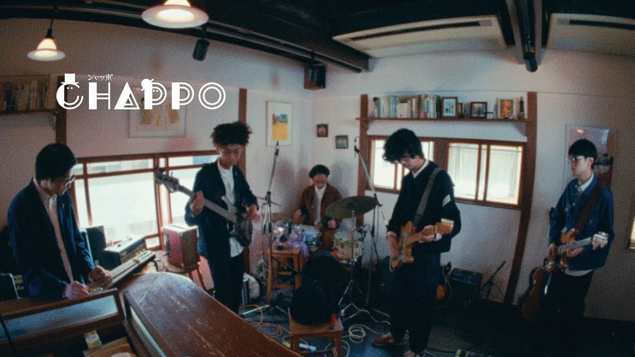 シャッポ // Chappo「そのあと」[Kakubarhythm Session at Roji] - YouTube