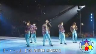 93 WINTER CONCERT】 - YouTube