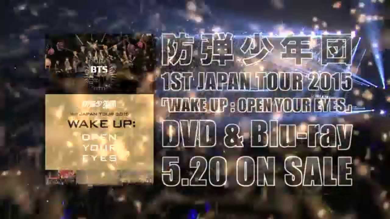 BTS (防弾少年団) LIVE Blu-ray & DVD 'WAKE UP:OPEN YOUR EYES
