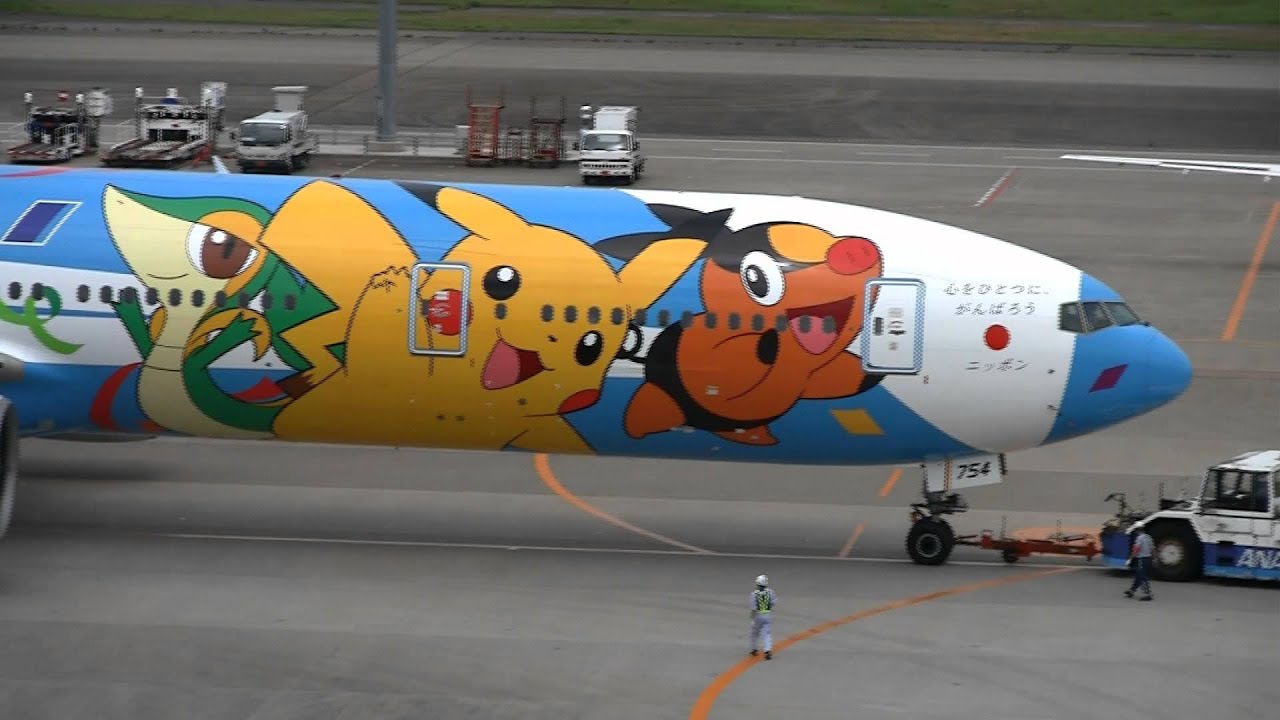 ANA Boeing 777-300 New Pokemon Peace Jet Take off at Haneda - YouTube