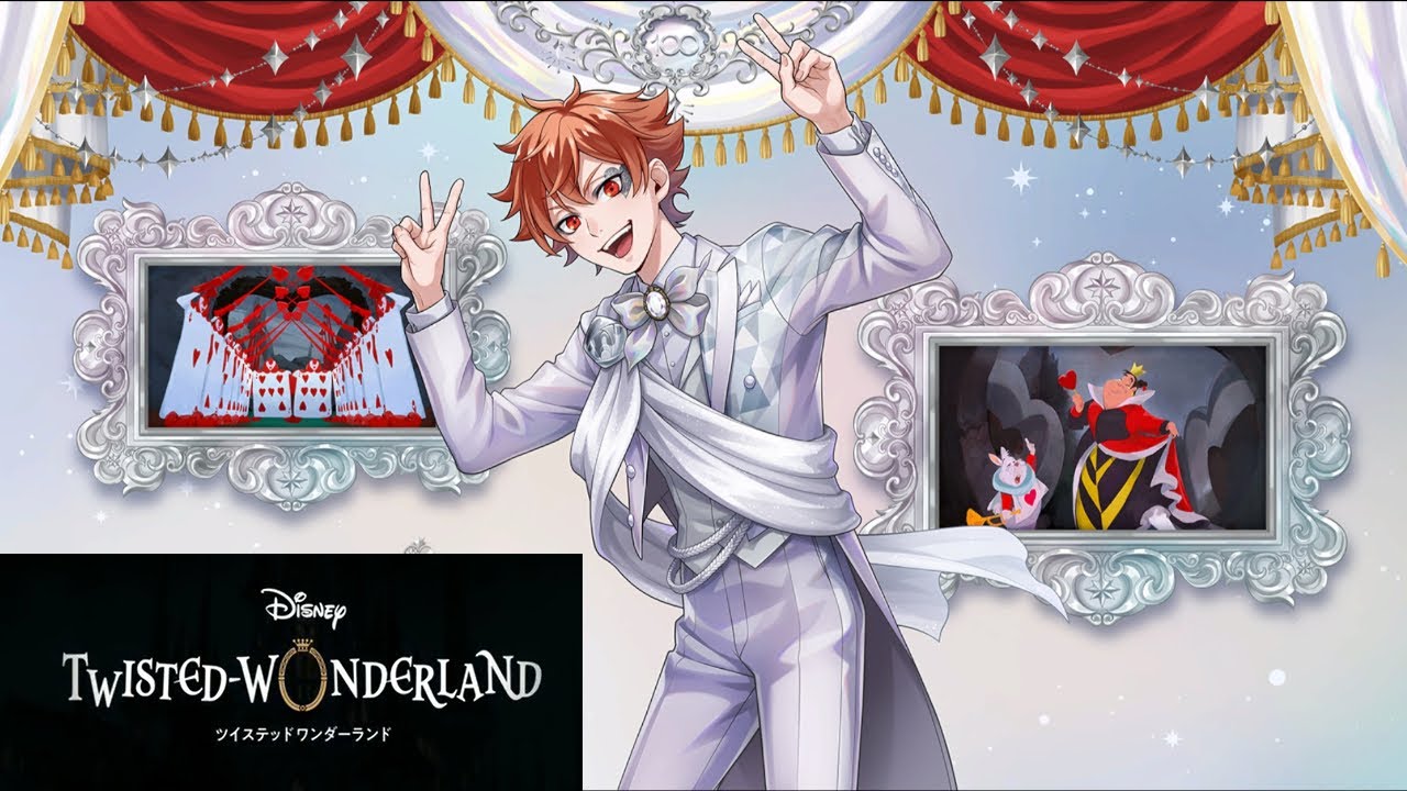 ツイステ】エース・トラッポラ【プラチナジャケット】パーソナル