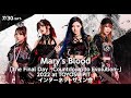 7/30】Mary's Blood インターネットサイン会 - YouTube