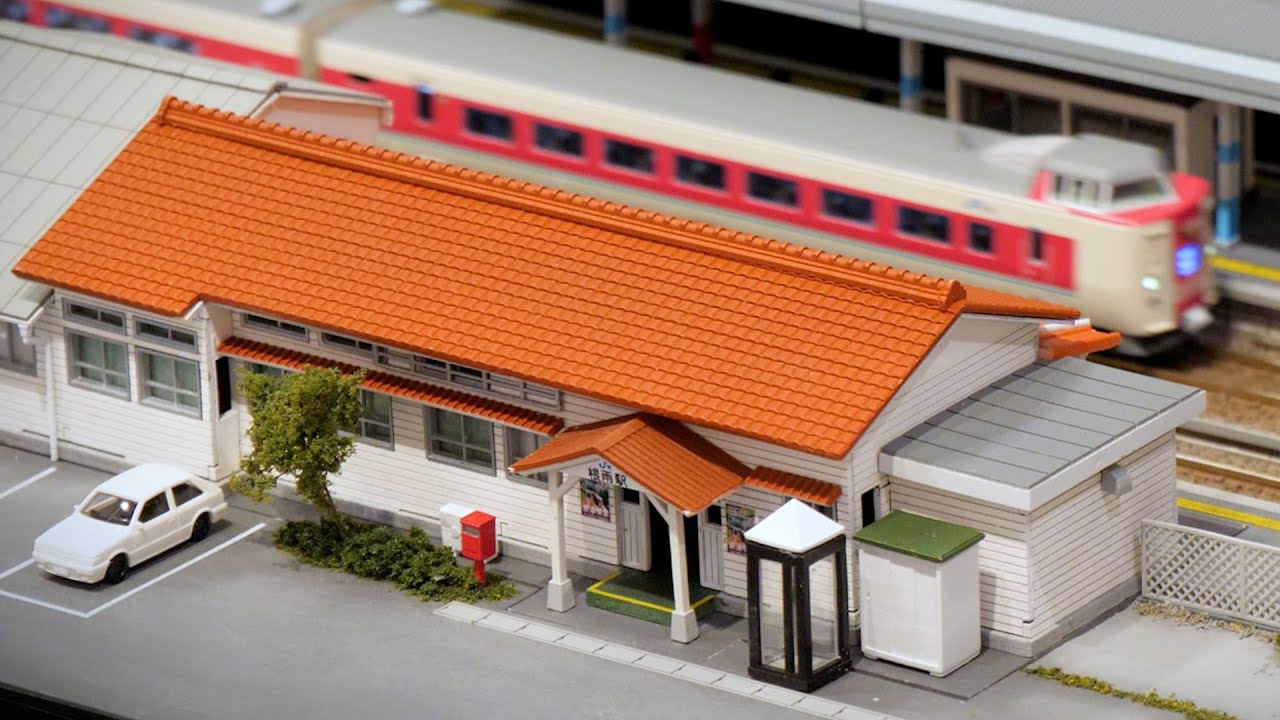 How to makemodule layout of a landscape with a local station in