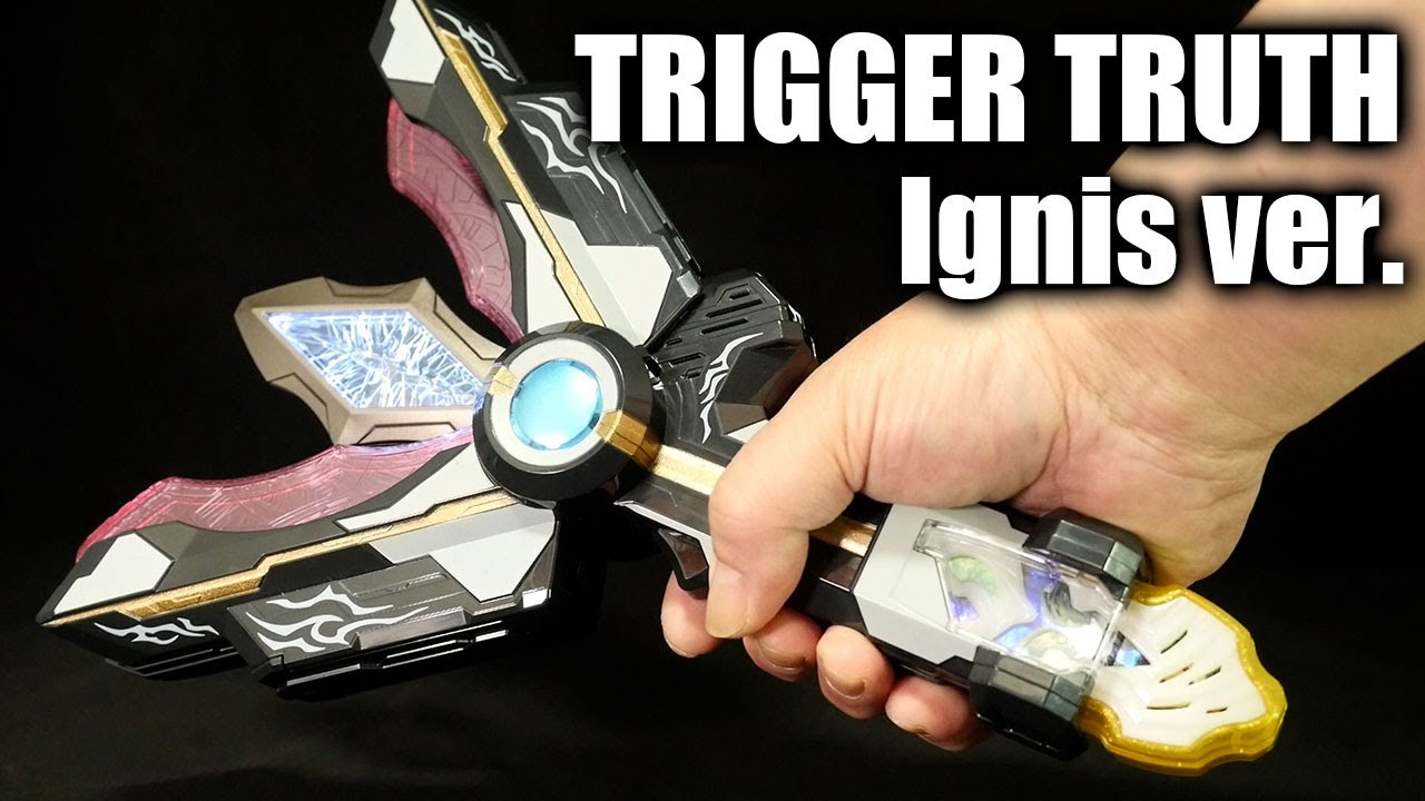 ブラックスパークレンスで変身！」ウルトラマントリガー【トリガー