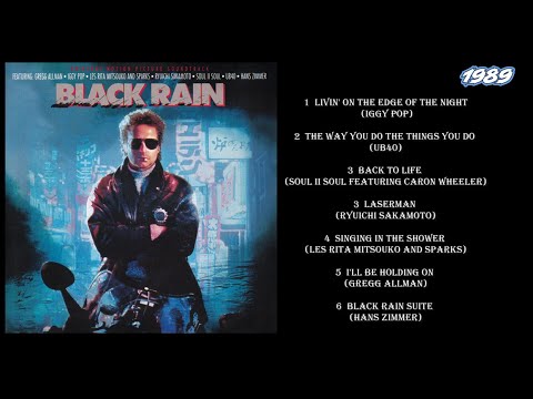 Black Rain (Original Motion Picture Soundtrack) – Vinyl (LP