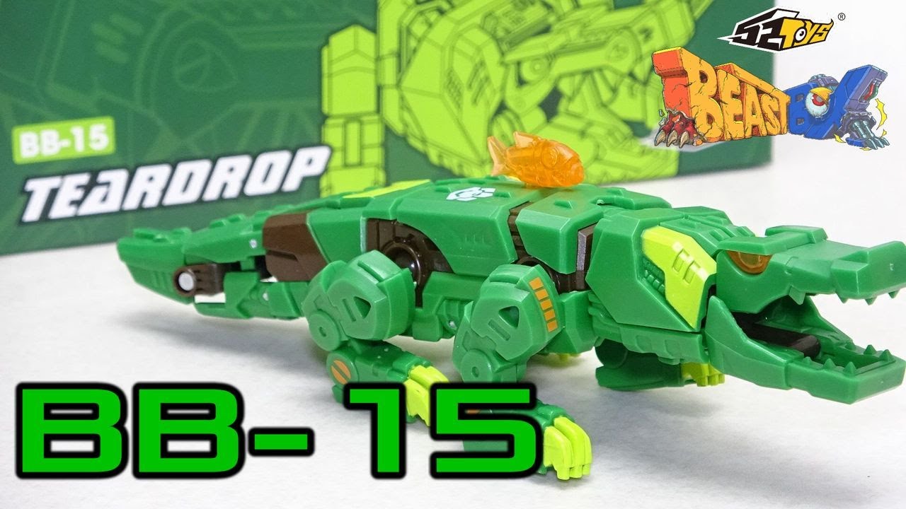 CT245 ビーストボックス ティアドロップ BB-15 BEASTBOX TEARDROP