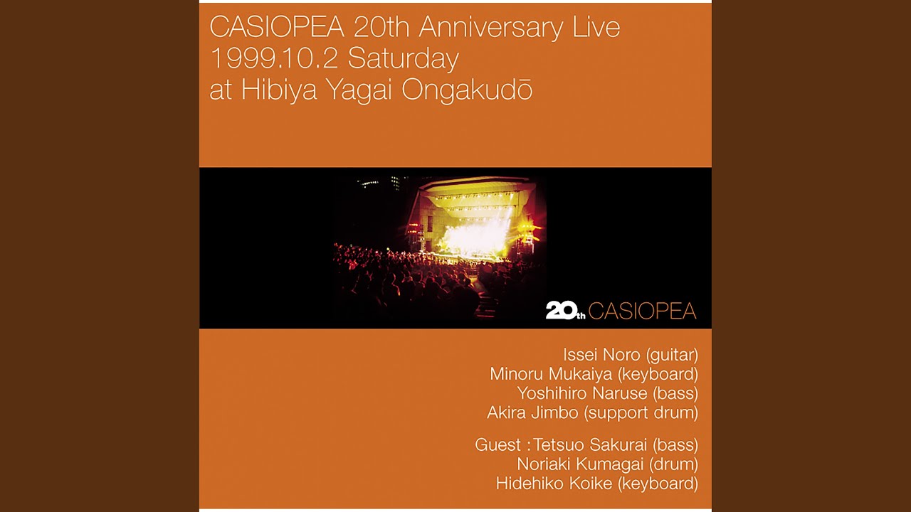 FREAK JACK (Live) - YouTube