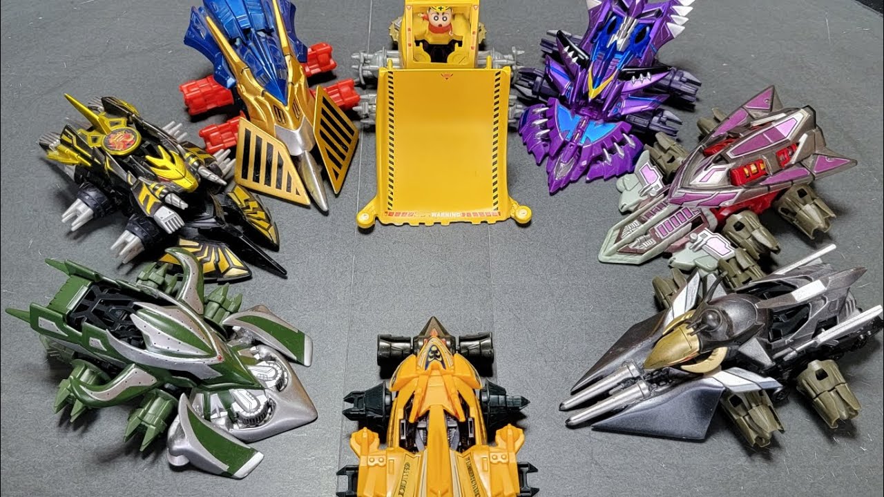 クラッシュギア 800億円の試練 - YouTube