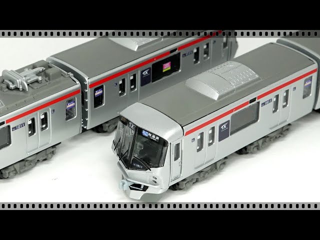 改造#68》TX-1000系をディテールアップ！つくばエクスプレスっぽさを