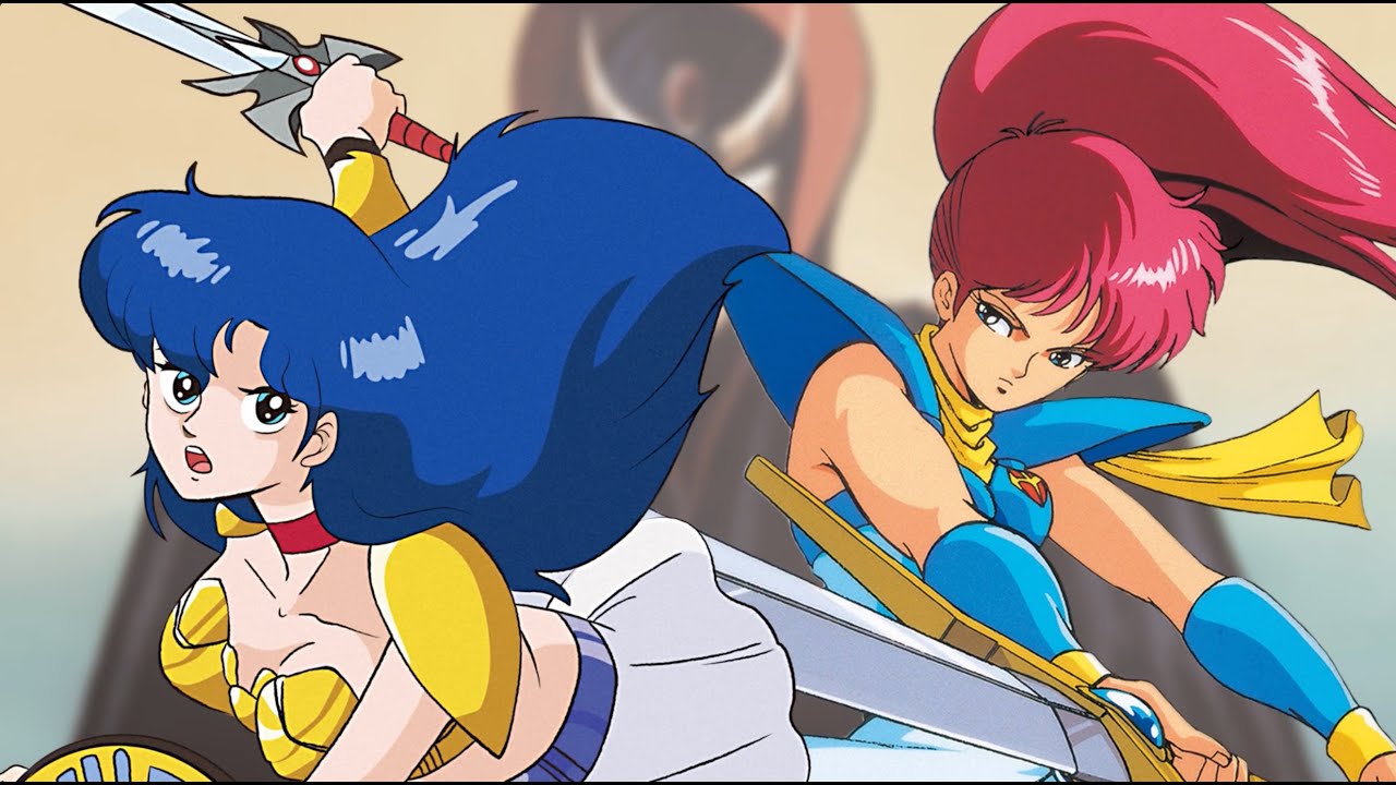 夢幻戦士ヴァリスCOLLECTION III」トレーラー - YouTube